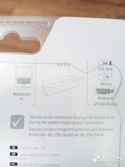 Разветвитель USB 2.0 Hama TopSide, 4 порта новый