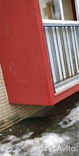 Пластиковые окна и двери пвх