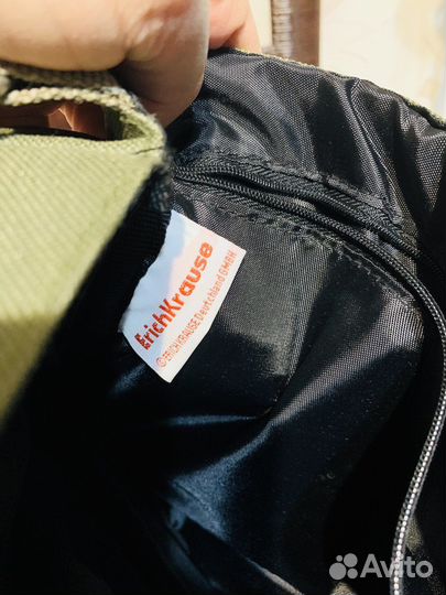 Сумка для мальчика