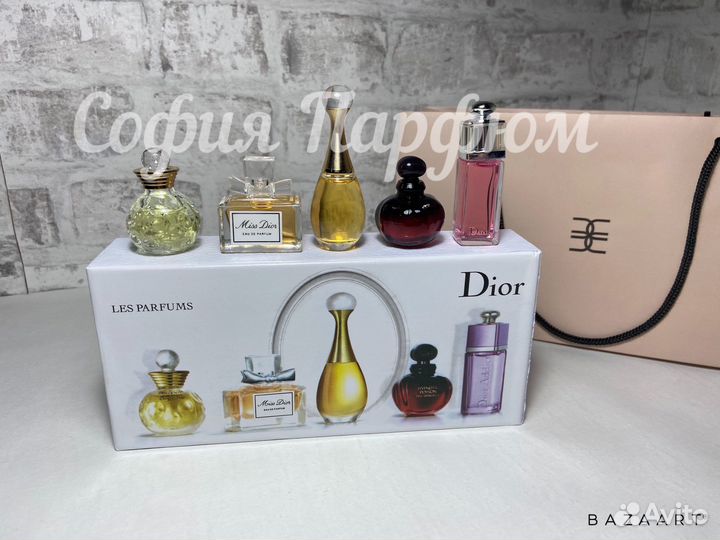 Духи dior набор