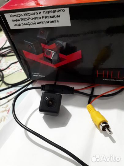 Продаётся видео камера в отличном состоянии