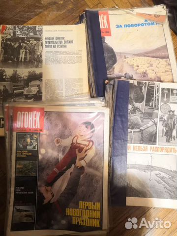 Журнал Огонёк