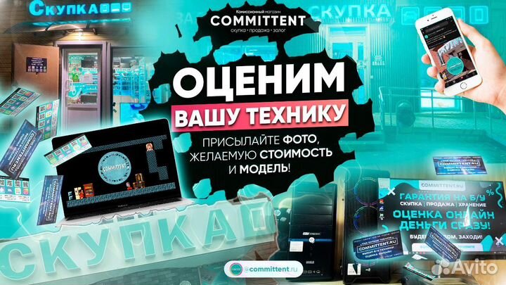 Набор монет