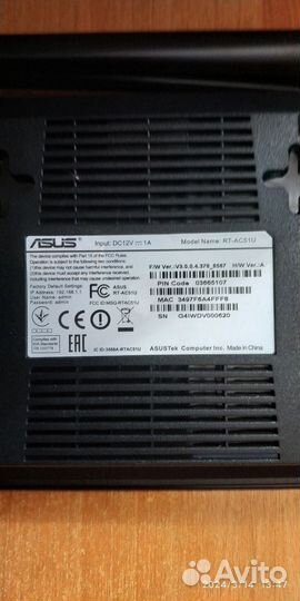 Роутер asus RT-AC51U