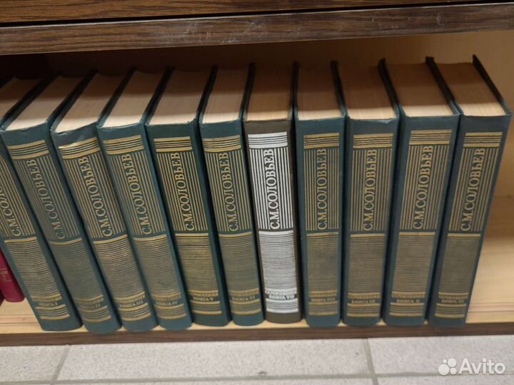 Книги. Энциклопедии, словари, с/с