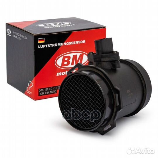 Датчик расхода воздуха AM 1054 BM-Motorsport