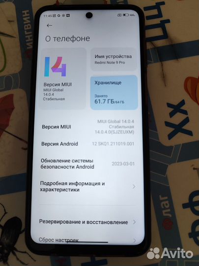 Смартфон xiaomi redmi note 9 pro