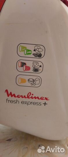 Овощерезка измельчитель Мулинекс