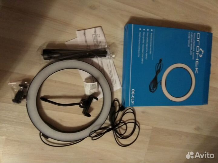 Кольцевидная лампа