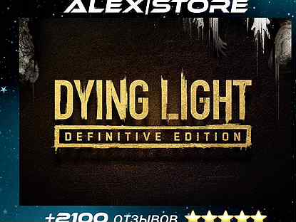 Dying light definitive edition ps4/ps5