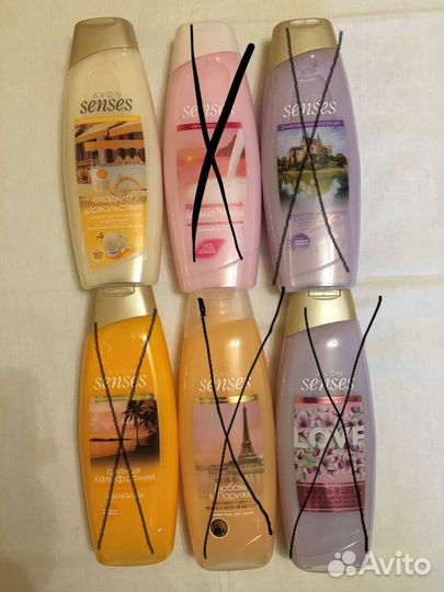 Гель для душа Avon