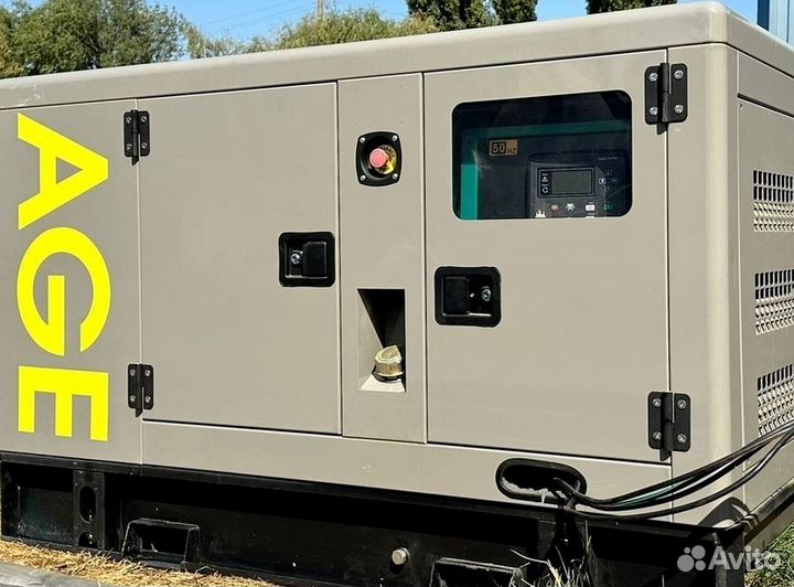 Дизельный генератор 15, 30, 50, 100, 150, 200 кВт