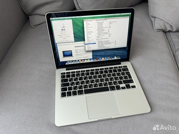 Apple MacBook Pro 13 Retina 2014 (A1502) 128Gb/8Gb