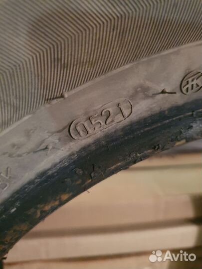 Viatti Brina 195/65 R15