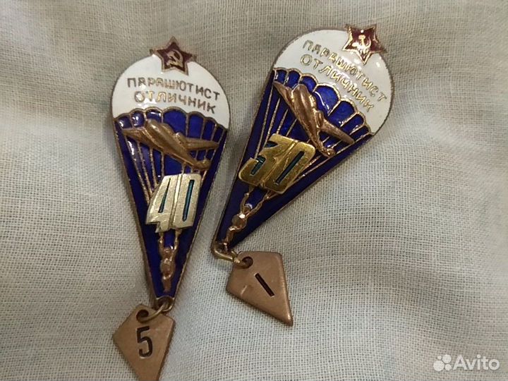 Вдв,спецназ парашютист