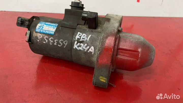 Стартер Honda Odyssey RB3 RB1 K24A 2004-2007