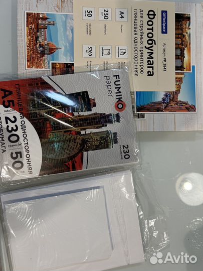 Фотобумага разная
