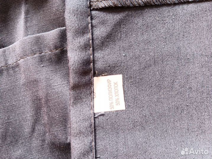 Костюм рабочий новый продам