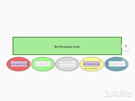 2drots - Химки, билеты на футбол