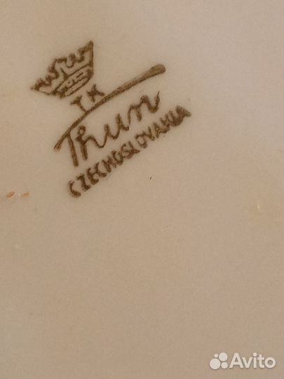 Тарелки чехия Thun