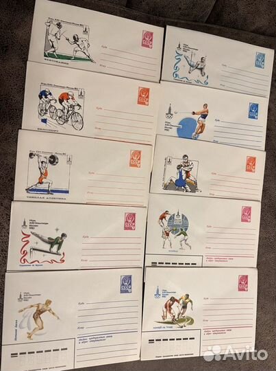 Коллекция конвертов «Олимпиада 1980». Лот - 3