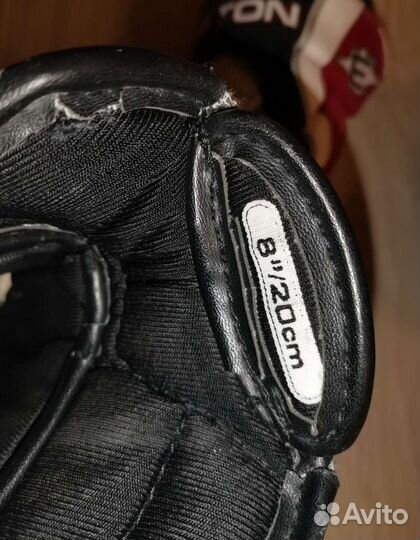 Краги хоккейные