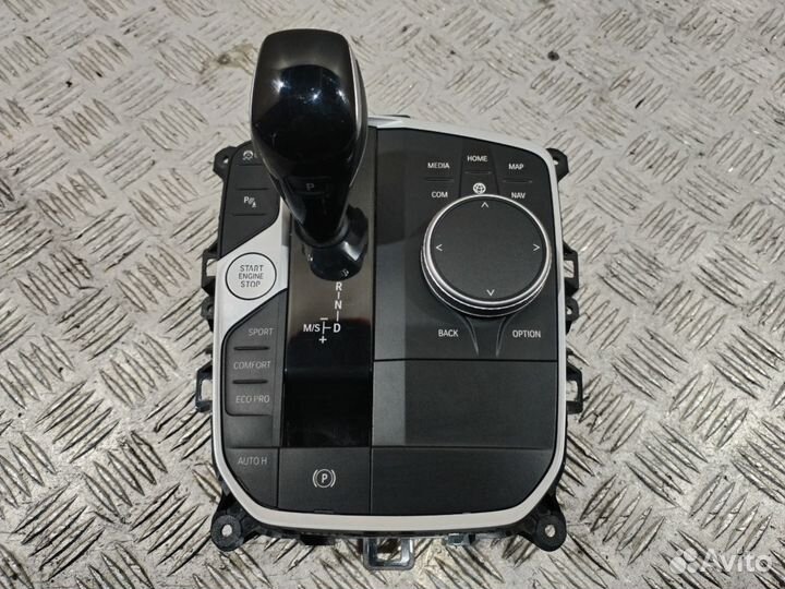 Кулиса, BMW 3 G20/G21 2021