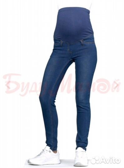 Джинсы для беременных 44 размер