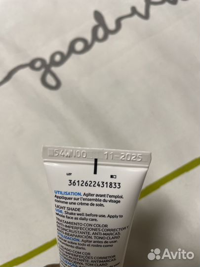 La Roche Posay effaclar DUO (+) unifiant