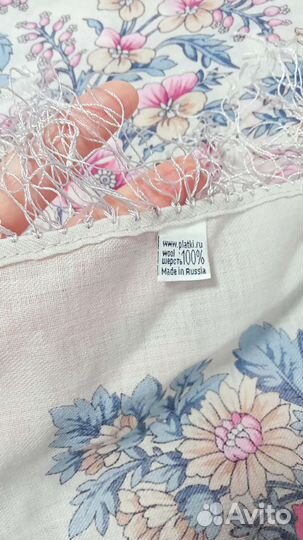 Павлопосадский платок шерсть. Доставка по Кирову