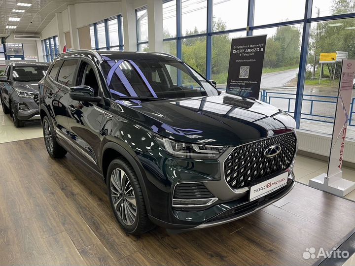 Chery Tiggo 8 Pro Max 2.0 AMT, 2023