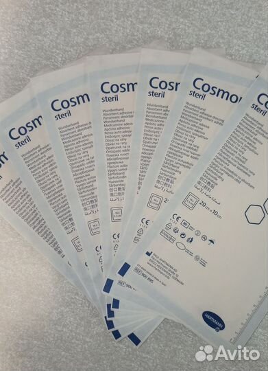 Послеоперационная повязка (пластырь)