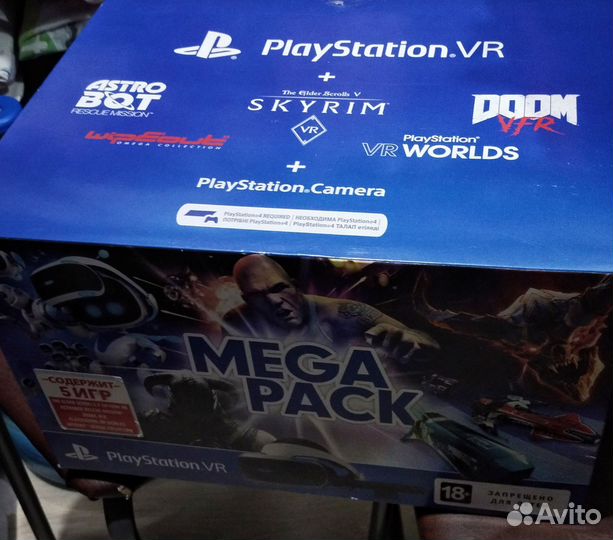 Шлем виртуальной реальности для ps4