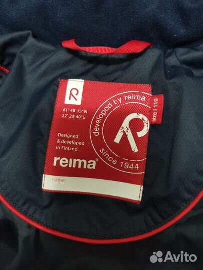 Пуховик Reima 110