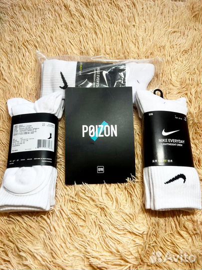 Носки nike оригинал