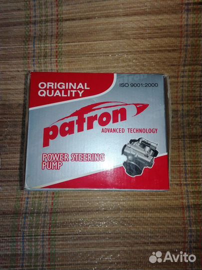 Насос гидроусилителя Ауди А6