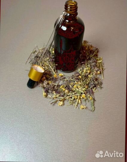 Избавление от бородавок / высшее масло от бородавок