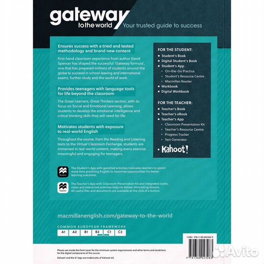 Gateway to the World B2+ Students Book with Studen