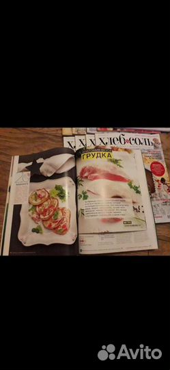 Книги кулинария