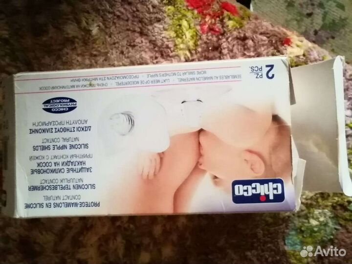 Силиконовые каучуковые накладки для кормления