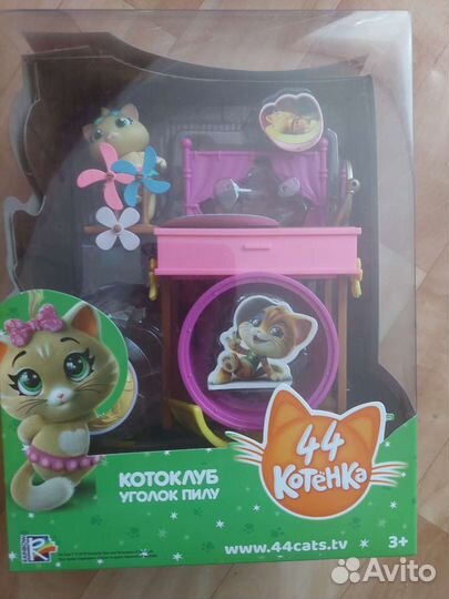 Тележка с игрушками