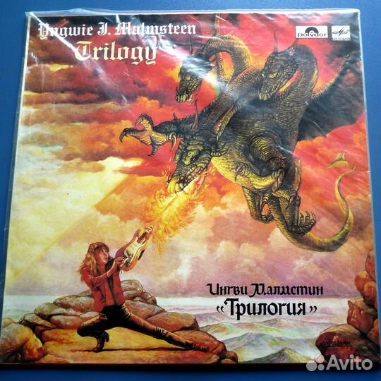 Шедевры Классического Рока