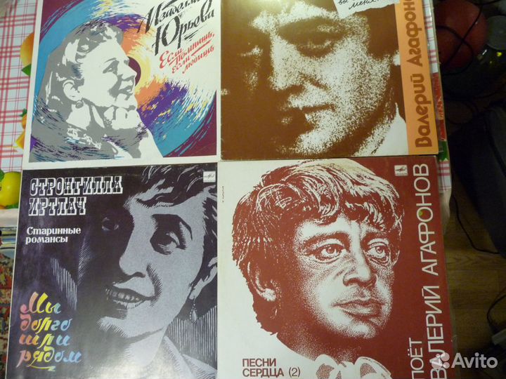 Винил из коллекции