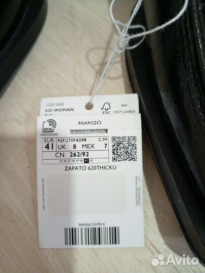 Туфли Манго