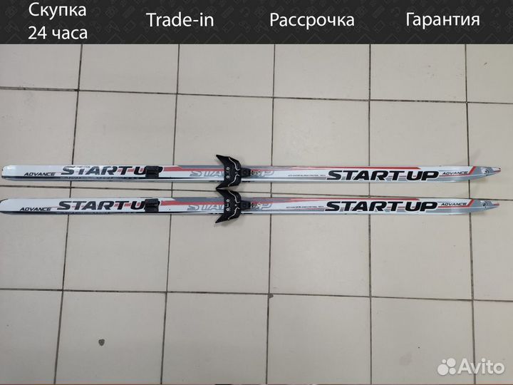 Лыжи детские startup