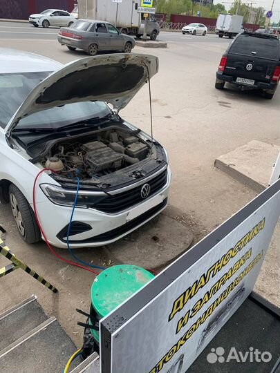 Заправка кондиционера автомобиля