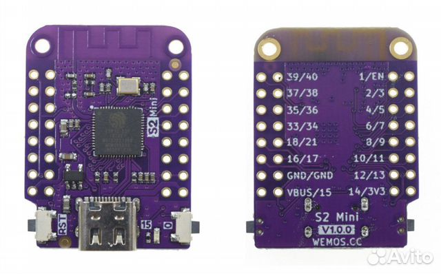Микроконтроллер ESP32 Arduino ардуино