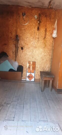 Вагончик бытовка