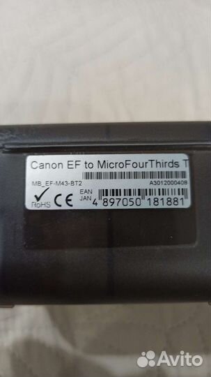 Адаптер Metabones Canon EF на Micro 4/3 T