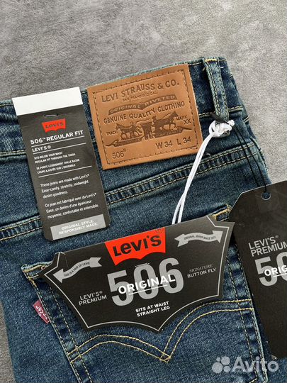 Levi's 506 Emerald blue New Бельгия